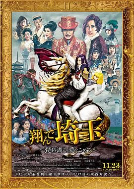 青久草