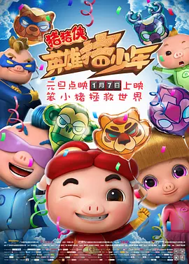 青久草