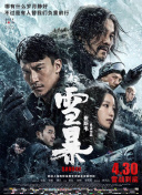 天堂成人娱乐在线视频免费播放网站